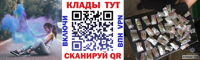 Магазин наркотиков Оленегорск A-PVP  Гашиш 