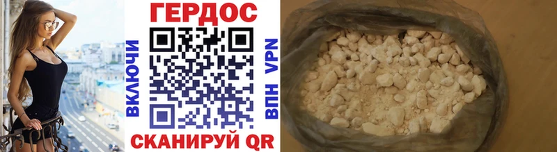ОМГ ОМГ онион  сколько стоит  Оленегорск  Героин гречка 