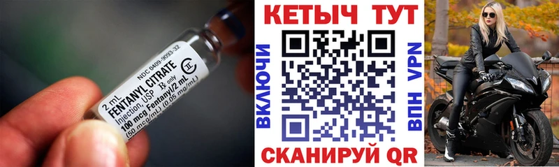 КЕТАМИН ketamine  где продают   Оленегорск 