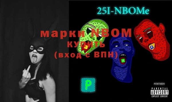 MDMA Premium VHQ Алексеевка