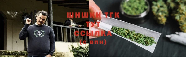 ALPHA PVP Нягань