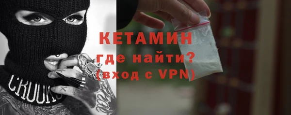 соль ск Няндома