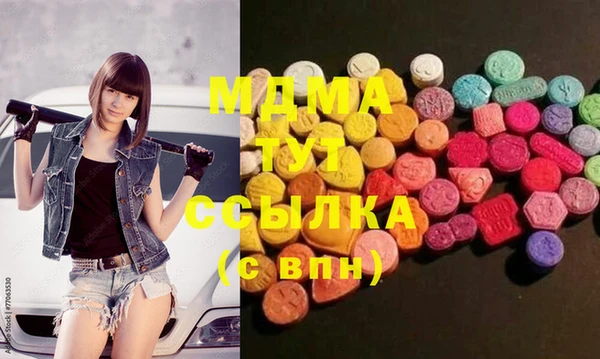 PSILOCYBIN Алексин