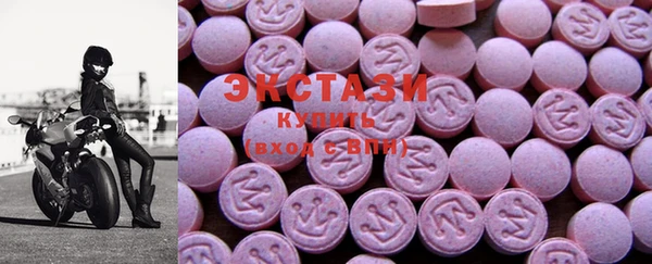 PSILOCYBIN Алексин