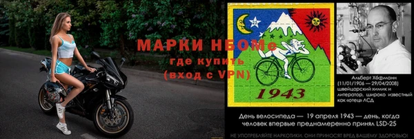 ALPHA PVP Нягань