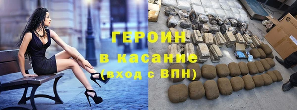 PSILOCYBIN Алексин