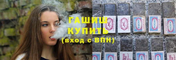 прущий лед Алзамай